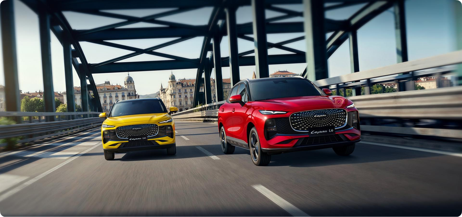 LEPAS L4 – The Ultimate Premium SUV