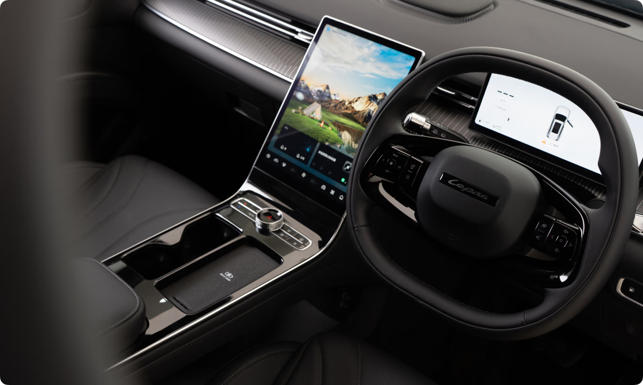 Quietly Advanced. Purposeful Innovation.