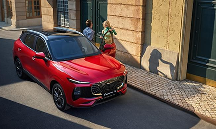 Lepas L4 — Exterior