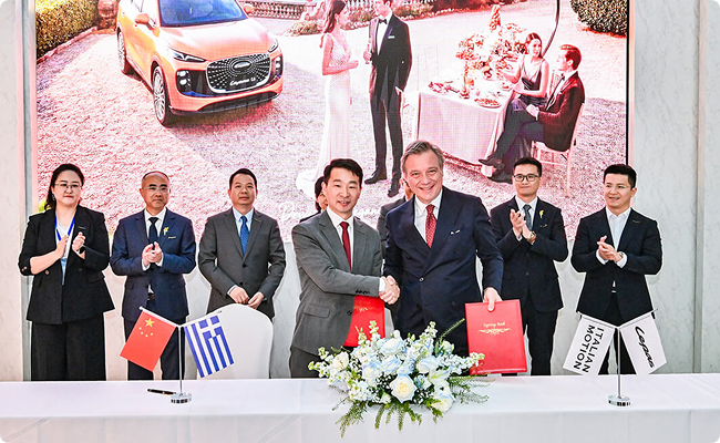 Driving Elegance Together — LEPAS Global Partner Conference Successfully Concludes
